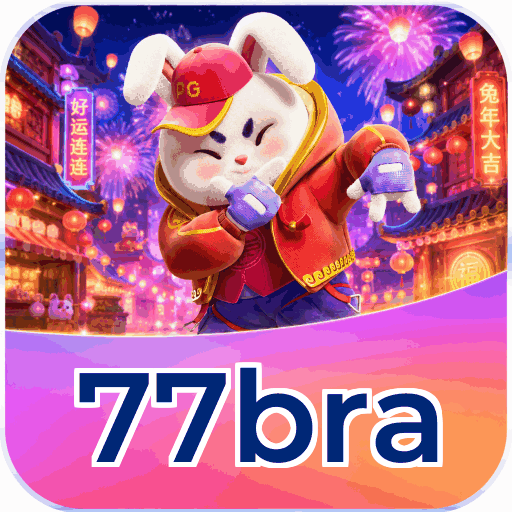 Android Download